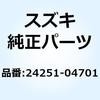 70627305
