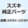 70628434