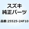 70630132