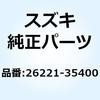 70630647