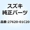 70631645