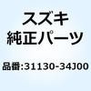 70631995