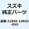 70633377