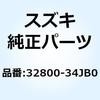 70633465