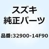70633684