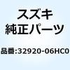 70634138