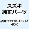 70634445