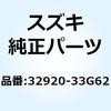 70634743