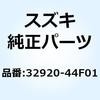 70634892