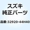 70634917