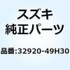 70634962