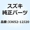 70635766