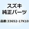 70635793