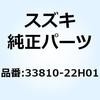 70636073