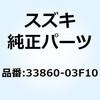 70636536