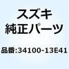 70636834