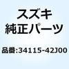 70637473