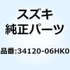 70637683