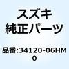 70637708