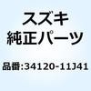 70637778