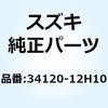 70637796