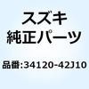 70638146