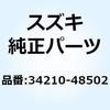 タコメータ 34210-48502 スズキ