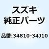 70640063