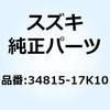 70640115