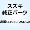 70640605