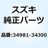 70640788