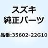 70642136