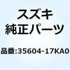 70642328
