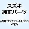 70643633