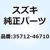 70643807