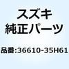 70647614