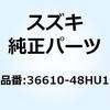 70648095