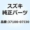 70649757