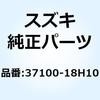 70649897