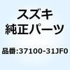 70649985