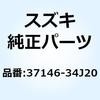 70651358