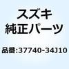 70652584