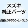 70652794