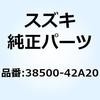 70653004