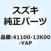 70653756