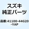 70654483