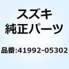 70655795