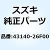 70656845