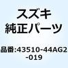 70657292