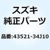 70657484